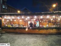 Imagine atasata: IMG_20141229_173351.jpg